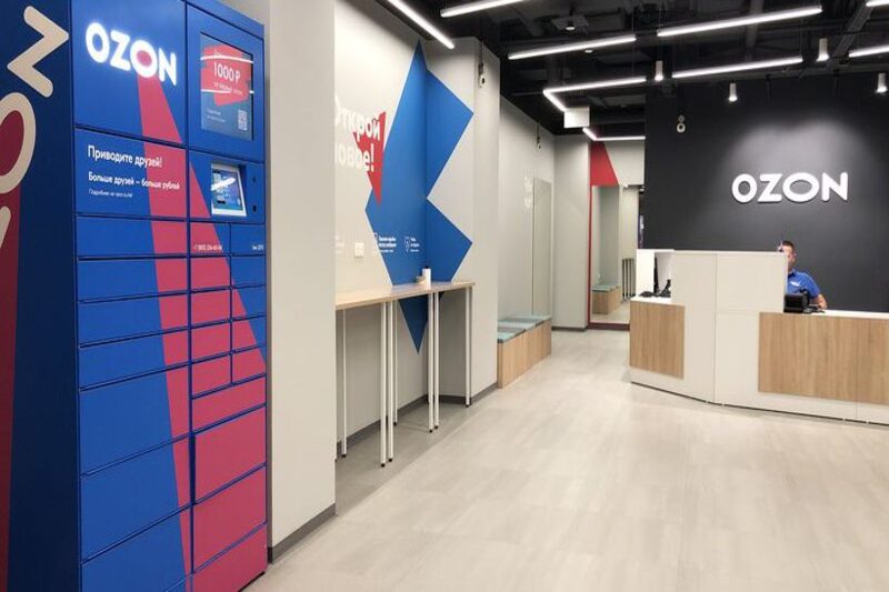 Российский маркетплейс Ozon теперь и в Кыргызстане
