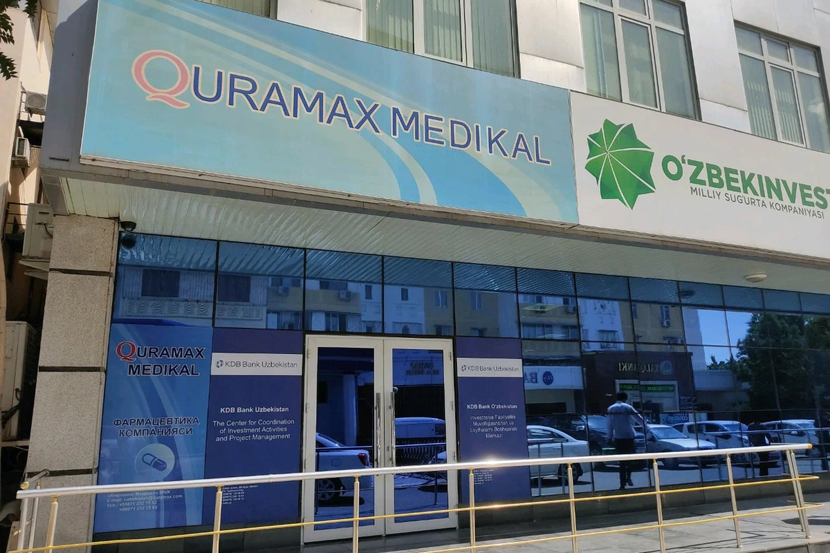 Скандал вокруг сиропа от кашля: все препараты от Quramax изымут из аптек