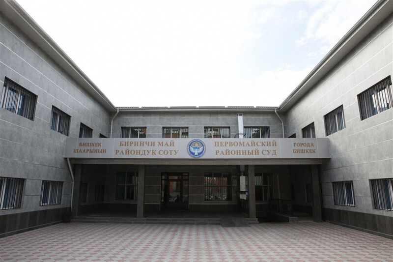 sostoyalos zasedanie suda po delu o sobytiyah v koj tashe