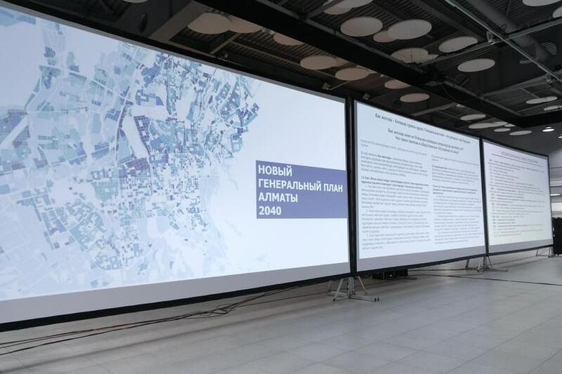 v almaty predstavili genplan razvitiya goroda do 2040 goda