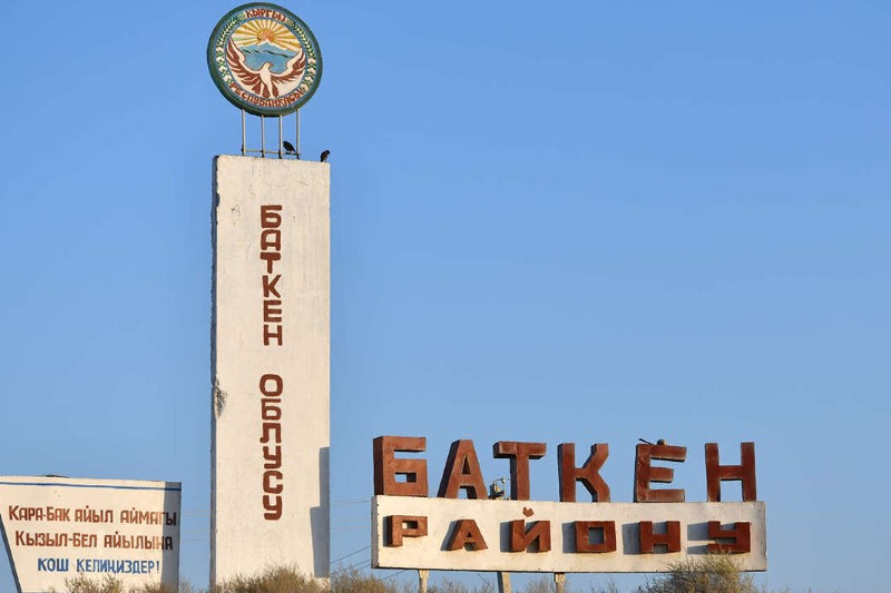premer ministr kyrgyzstana poruchil vyplatit kompensaczii zhitelyam batkena