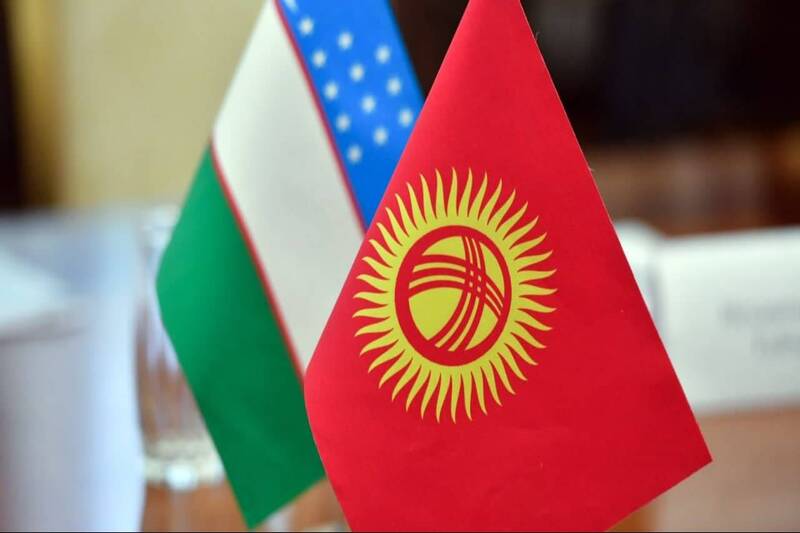 Узбекистан и Кыргызстан начали переговоры по демаркации границ