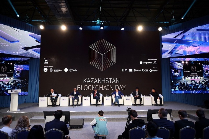 v almaty proshel forum blockchain day