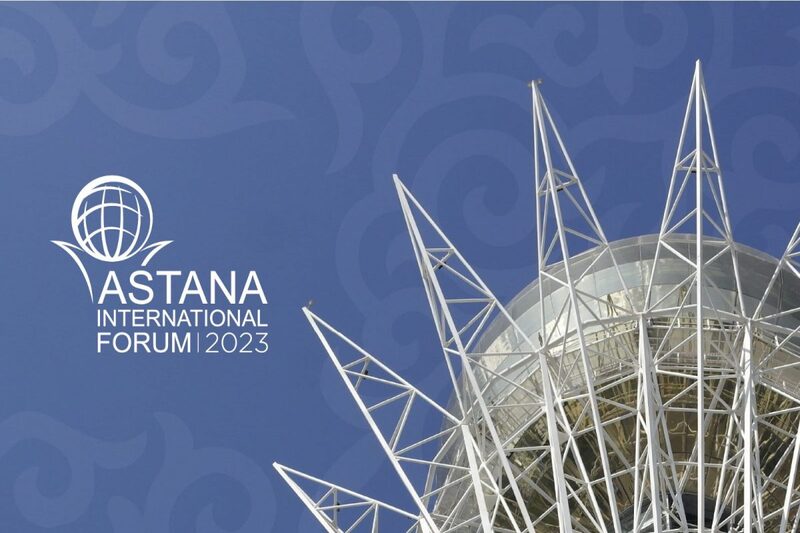 v astane projdet mezhdunarodnyj forum dlya resheniya globalnyh problem