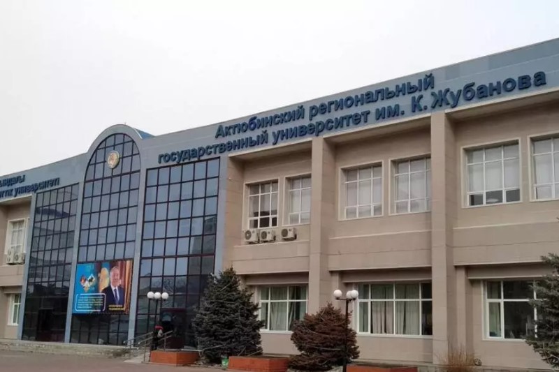 В Казахстане откроют филиал британского университета Heriot-Watt