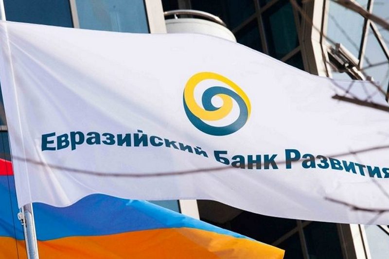 kyrgyzstan kupit chast doli rossii v evrazijskom banke razvitiya za 64 mln