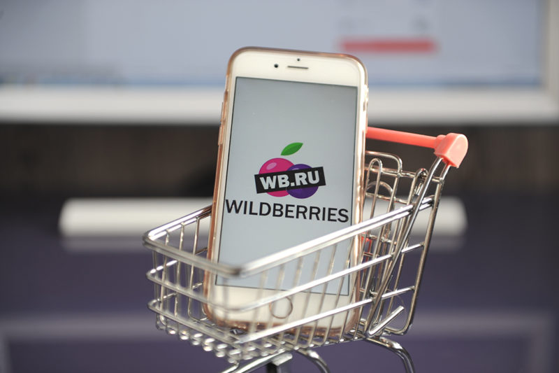 prodazhi tovarov iz kyrgyzstana na wildberries prevysili 10 mlrd rublej