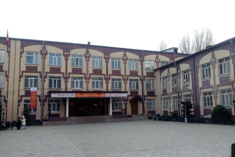 rossiya planiruet nachat stroitelstvo 9 shkol v kyrgyzstane