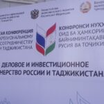 tadzhikistan i rossiya podpisali bolee 20 soglashenij v dushanbe