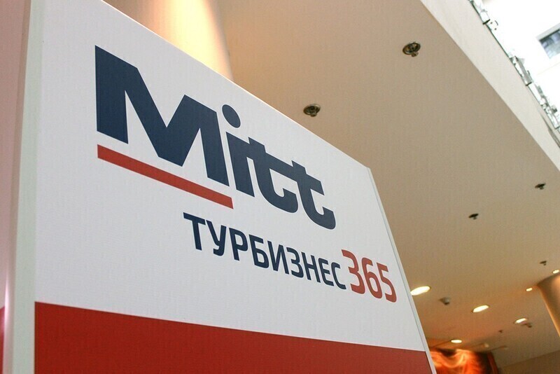 tadzhikistan prinyal uchastie v mezhdunarodnoj vystavke mitt 2023