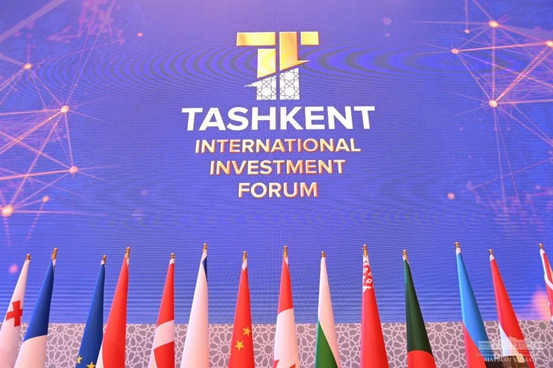 v aprele v tashkente projdet 2 j mezhdunarodnyj investiczionnyj forum