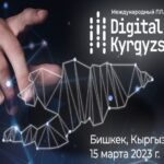 v kyrgyzstane projdet plas forum digital kyrgyzstan