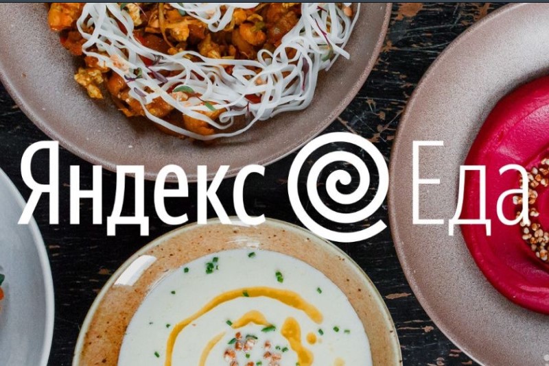 yandeks zapustil servis dostavki yandex eats v uzbekistane