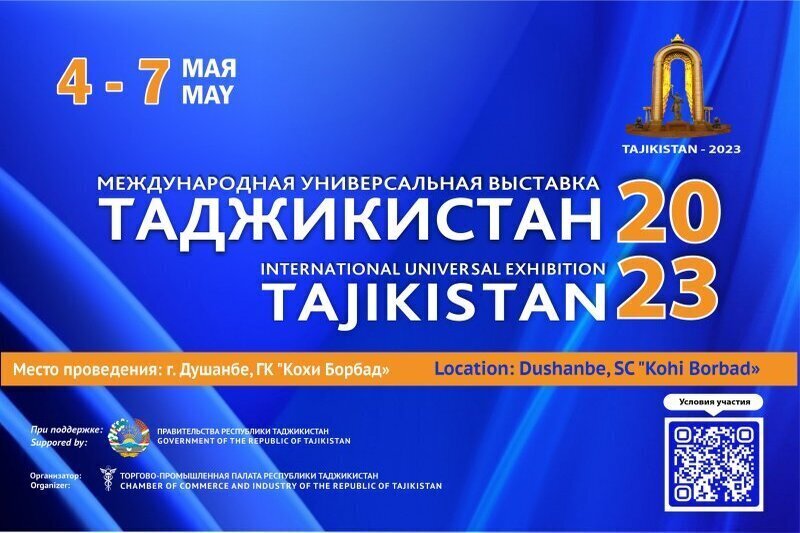 v dushanbe sostoitsya universalnaya vystavka tadzhikistan 2023