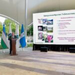 v uzbekistane startoval proekt po sohraneniyu redkih zhivotnyh i rastenij