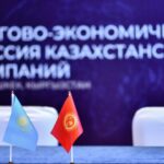 kompanii kazahstana i kyrgyzstana podpisali kontrakty na 325 mln