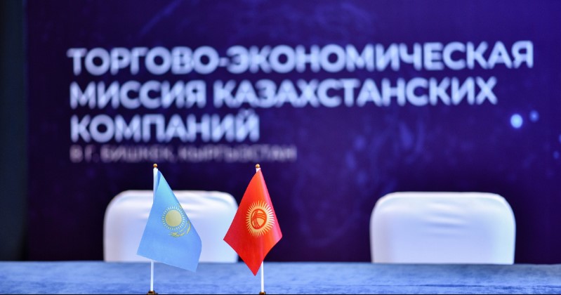 kompanii kazahstana i kyrgyzstana podpisali kontrakty na 325 mln