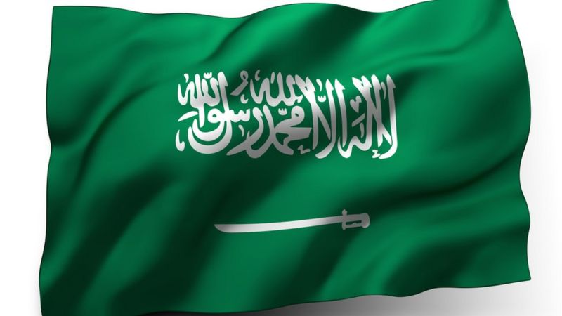 turkmenistan i saudovskaya araviya rassmotreli vozmozhnosti mnogoplanovogo sotrudnichestva
