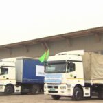 turkmenistan napravit v afganistan ocherednuyu partiyu gumanitarnoj pomoshhi