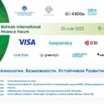v bishkeke startoval mezhdunarodnyj finansovyj forum biff 2023