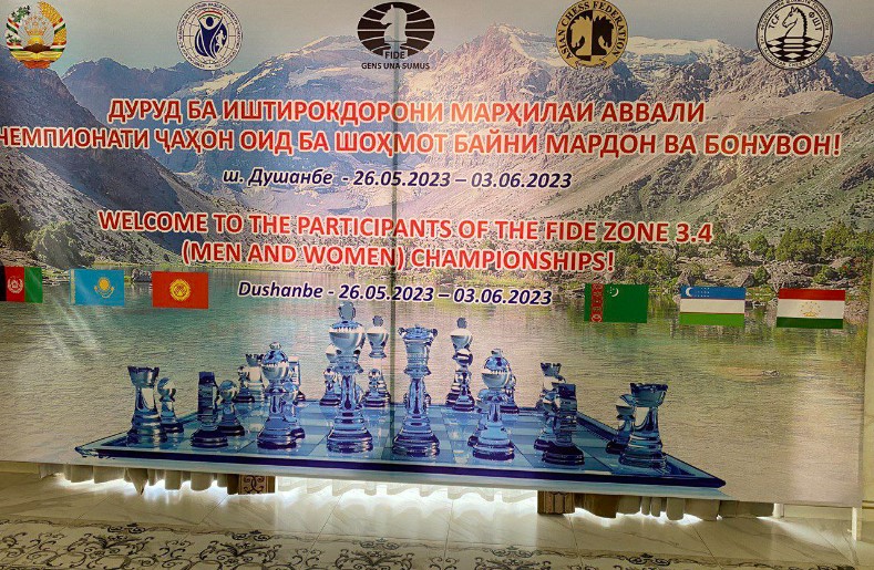 В Душанбе стартовал международный шахматный турнир