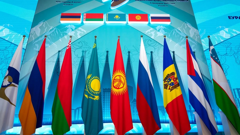 v moskve startoval vtoroj evrazijskij ekonomicheskij forum