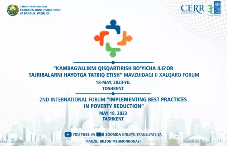v tashkente projdet 2 j mezhdunarodnyj forum po sokrashheniyu bednosti