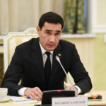 Сердар