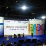 v sochi startoval ii molodezhnyj forum sng i eaes