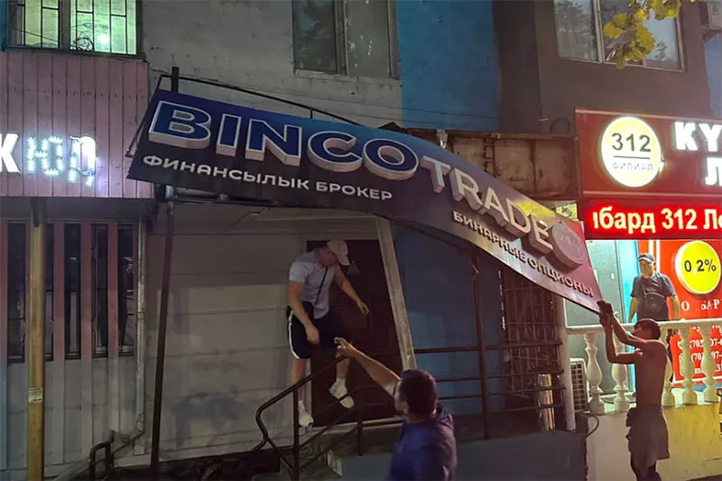 v kirgizii zakryto bolee 45 igornyh zavedenij rabotayushhih pod vidom binarnyh opczionov