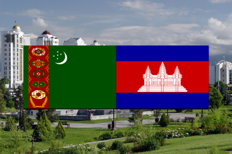 turkmenistan-i-kambodzha-obsuzhdayut-rasshirenie-sotrudnichestva-v-oblasti-turizma