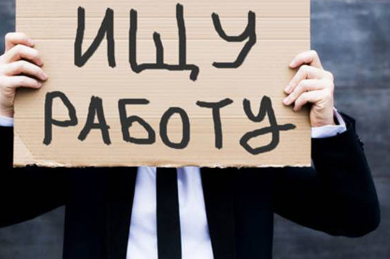 glavnaya problema kyrgyzstana bezraboticza vyyasnili socziologi