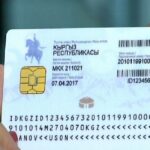 kyrgyzstanczy-i-uzbekistanczy-ispolzuyut-id-karty-chtoby-ezdit-drug-k-drugu