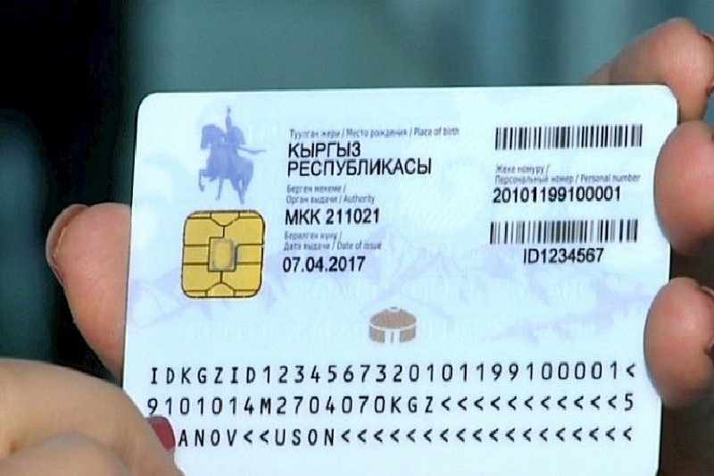 kyrgyzstanczy-i-uzbekistanczy-ispolzuyut-id-karty-chtoby-ezdit-drug-k-drugu