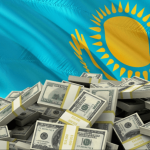 Казахстан ставит амбициозные цели по привлечению инвестиций $150 миллиардов к 2029 году