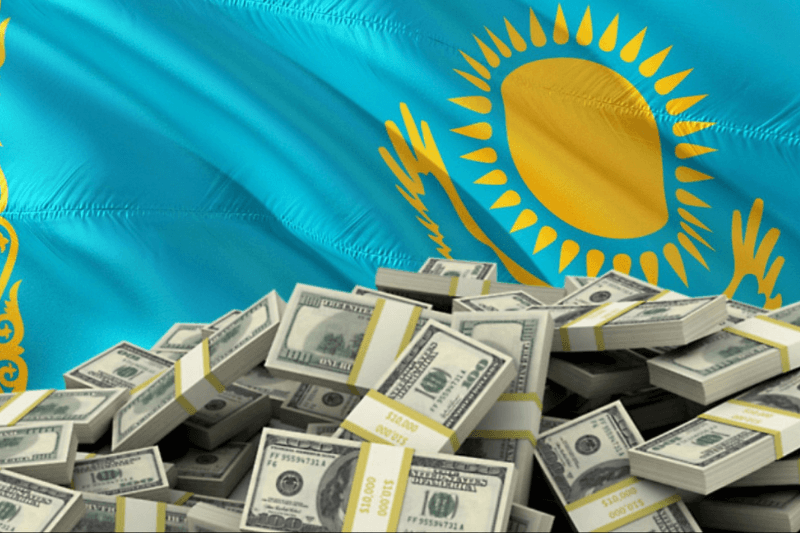 Казахстан ставит амбициозные цели по привлечению инвестиций $150 миллиардов к 2029 году