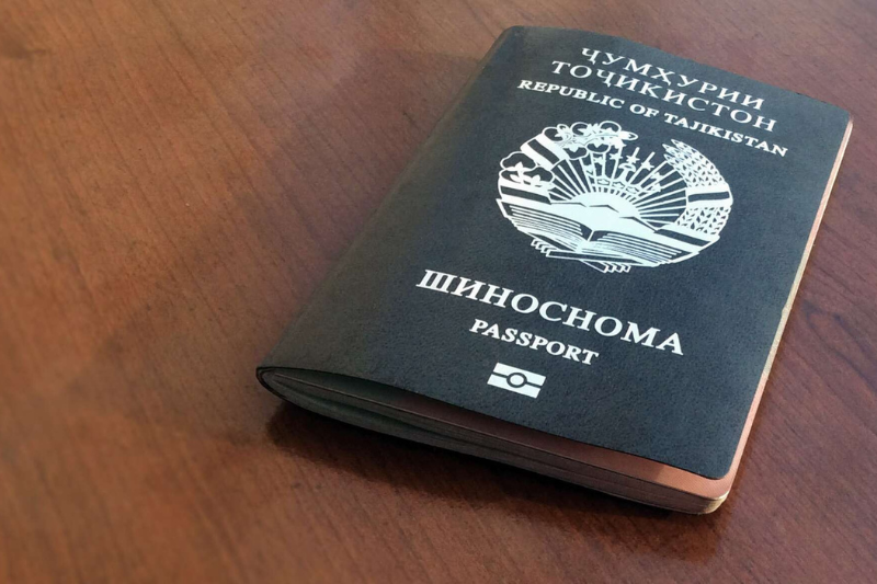 Таджикистан Усиливает Пограничный Контроль