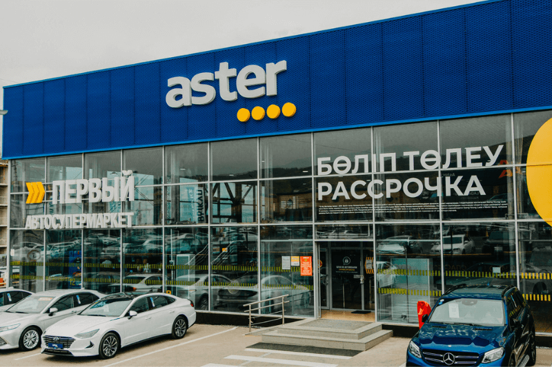 Бесплатная проверка истории авто на Aster.kz - первый в Казахстане сервис