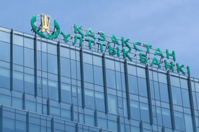 Национальный банк Казахстана предупреждает о случаях двойного мошенничества