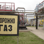 Американская компания намерена помочь Казахстану в поиске новых запасов газа