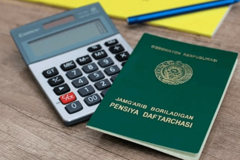 Максимальная пенсия в Узбекистане: 2024 год