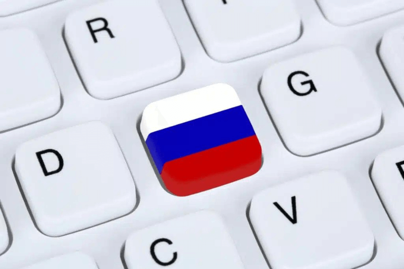 В Узбекистане откроют новые центры русского языка и культуры