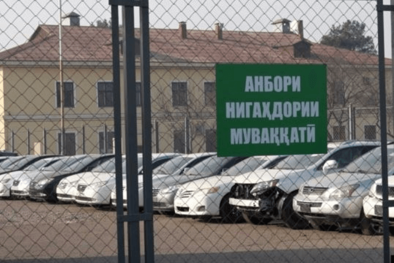 Правительство Таджикистана разрешило ввоз 2522 «старых» автомобилей, задержанных на таможне с 2023 года