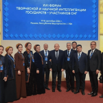 Туркменистан продемонстрировал успехи в музыкальном образовании на Форуме СНГ в Башкортостане