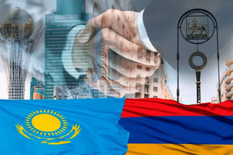 Казахстан и Армения продолжают укреплять сотрудничество на высшем уровне