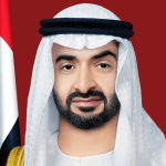 Президент ОАЭ создаёт Фонд наследия шейха Зайда для продвижения гуманитарных инициатив