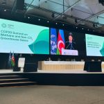 Казахстан на COP29: Планы по сокращению выбросов метана и экопрограммы к 2025 году