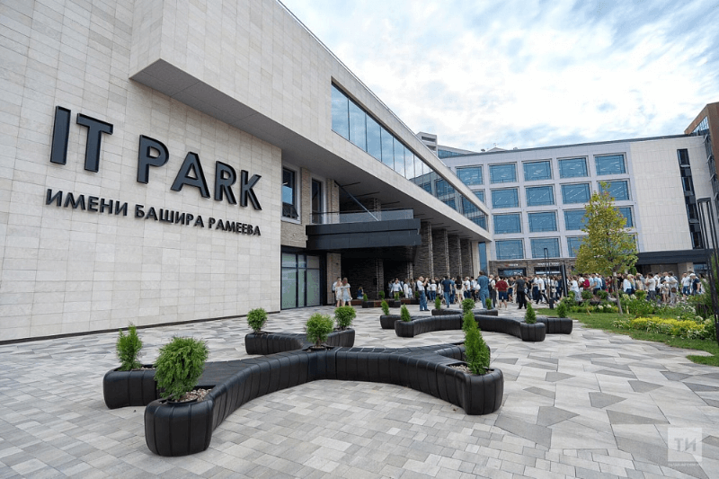 IT Park Uzbekistan возможности для регистрации компаний гражданами РФ