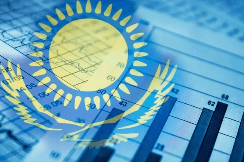 Экономика Казахстана в 2025 году прогнозы экспертов и ожидания