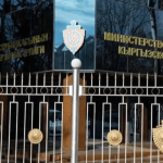 Разбой в Бишкеке нападение с ножами и похищение 31 млн рублей